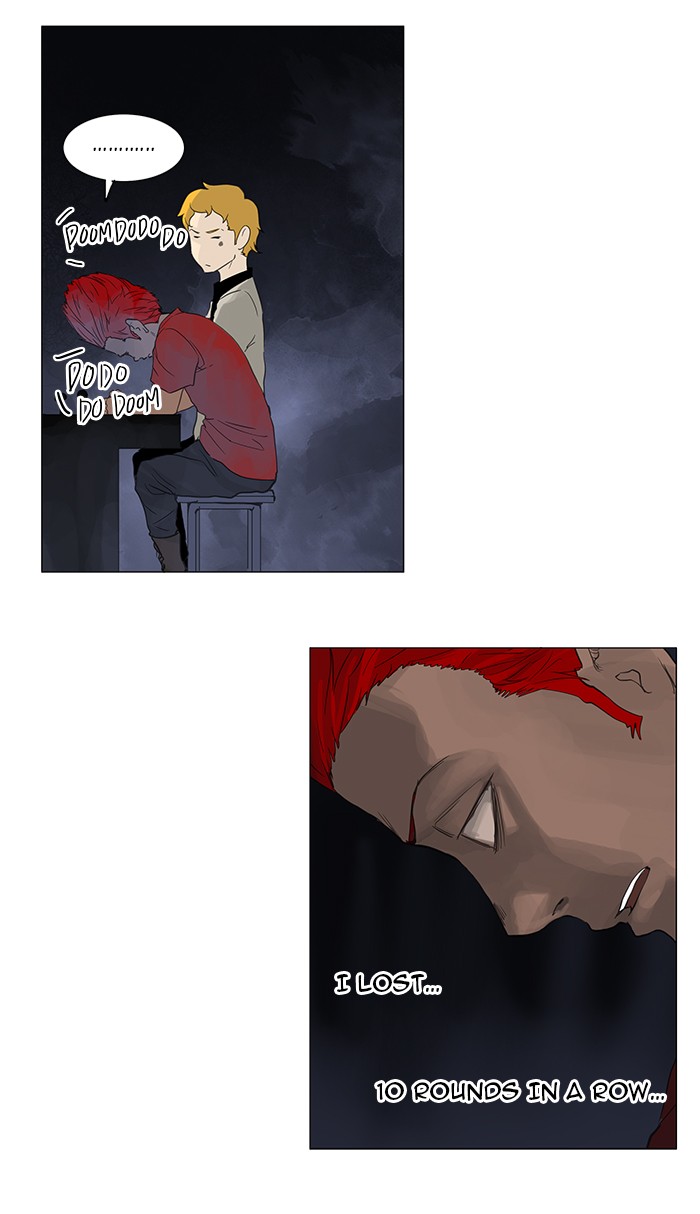 Tower of God Chapter 117 - Page 18