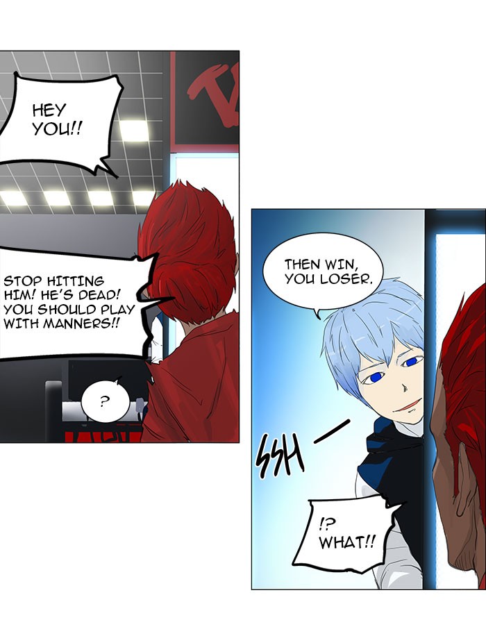 Tower of God Chapter 117 - Page 21