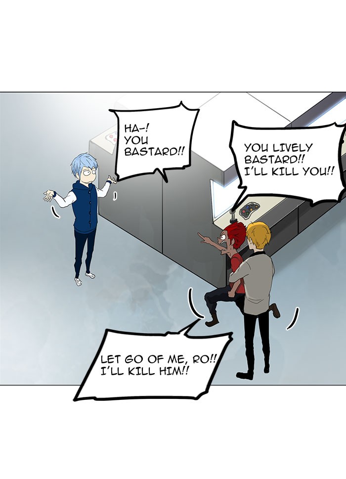 Tower of God Chapter 117 - Page 22