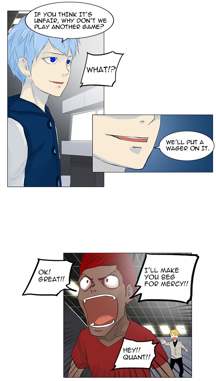 Tower of God Chapter 117 - Page 23