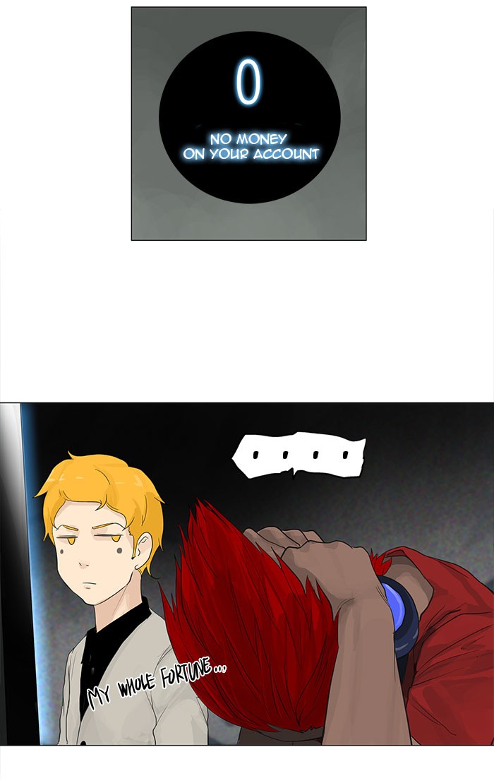 Tower of God Chapter 117 - Page 27