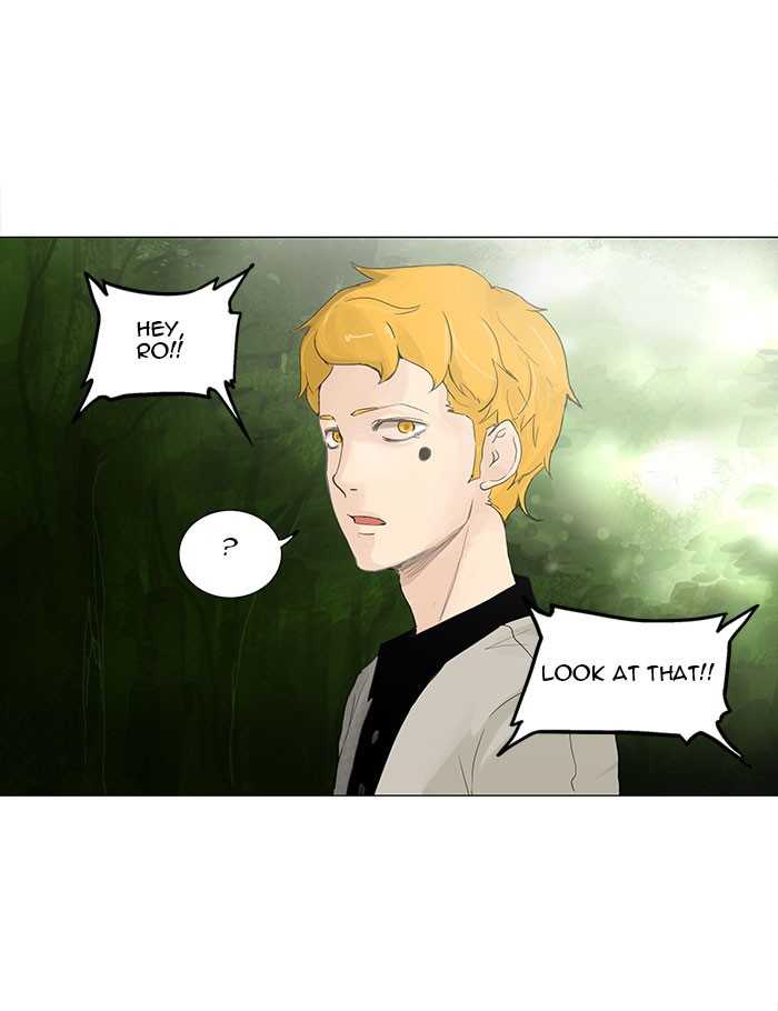 Tower of God Chapter 117 - Page 3