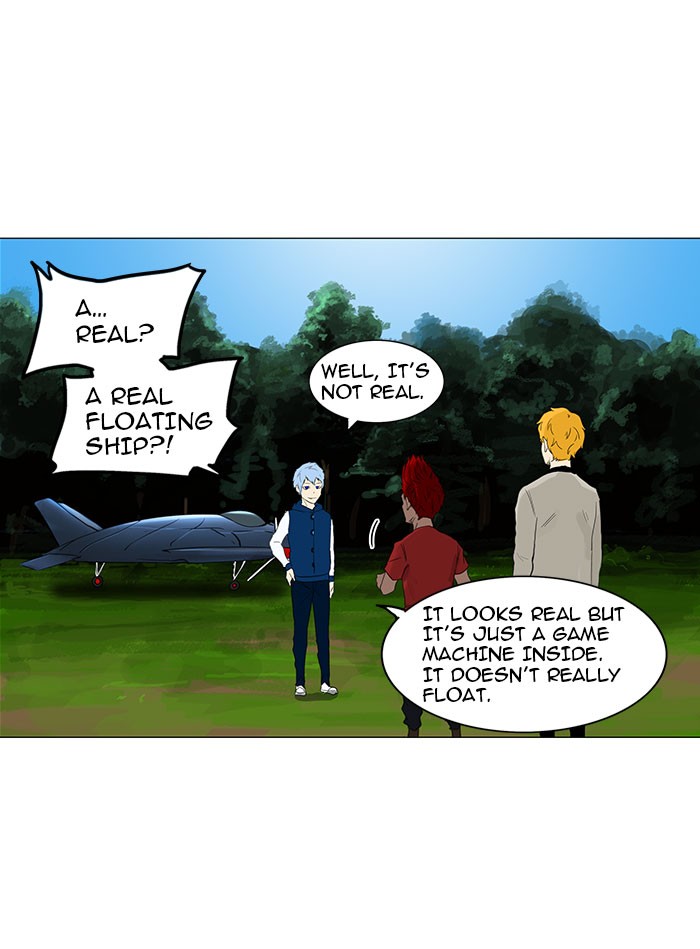 Tower of God Chapter 117 - Page 32