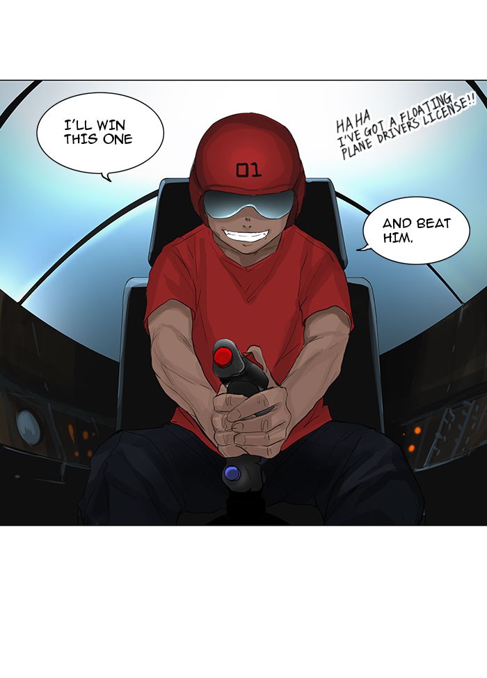 Tower of God Chapter 117 - Page 35