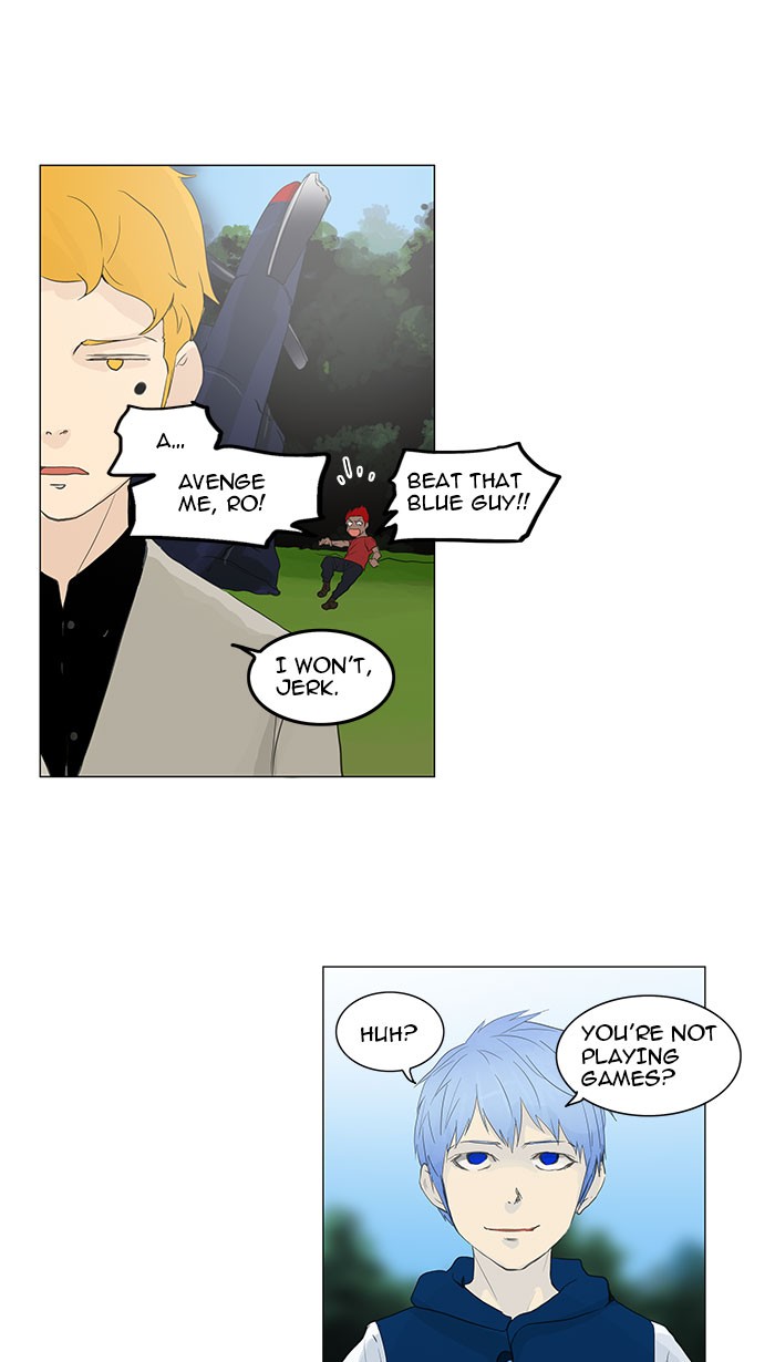 Tower of God Chapter 117 - Page 43