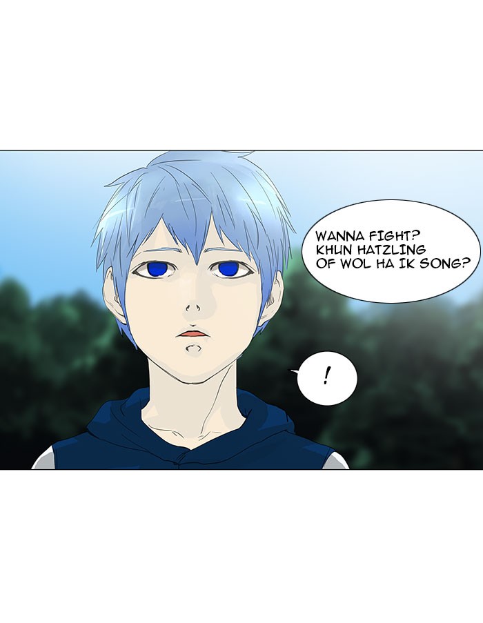 Tower of God Chapter 117 - Page 45