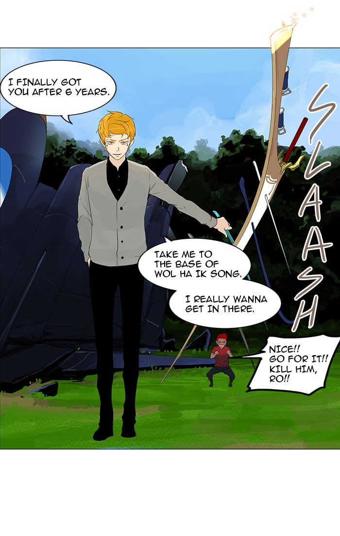 Tower of God Chapter 117 - Page 47