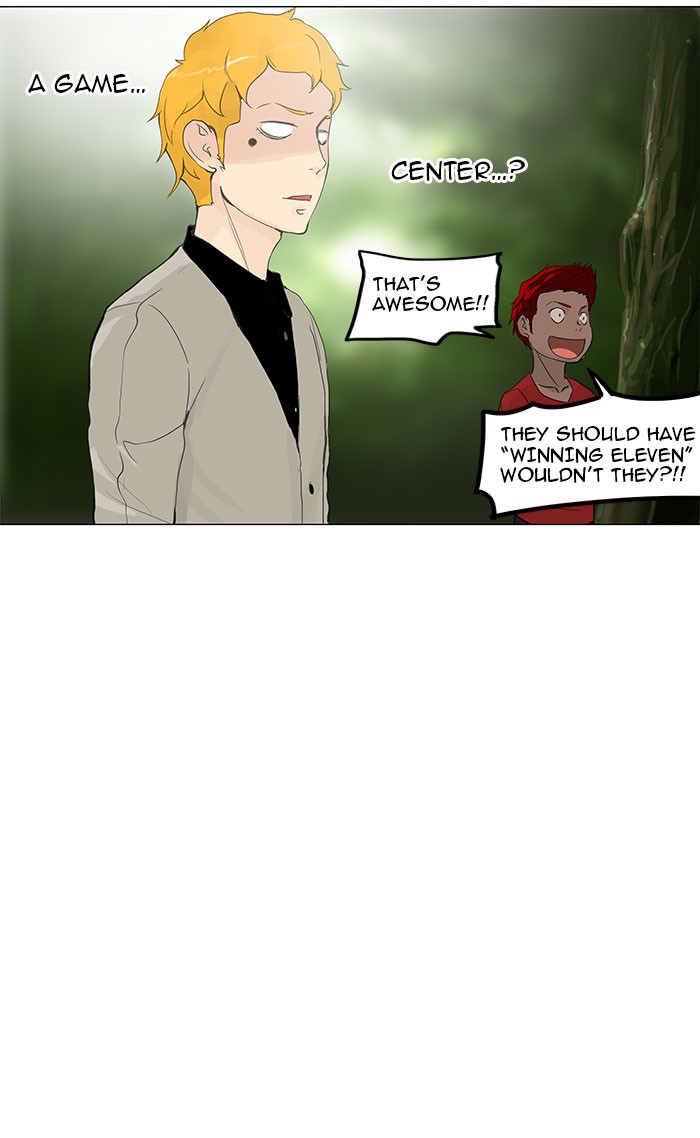 Tower of God Chapter 117 - Page 5