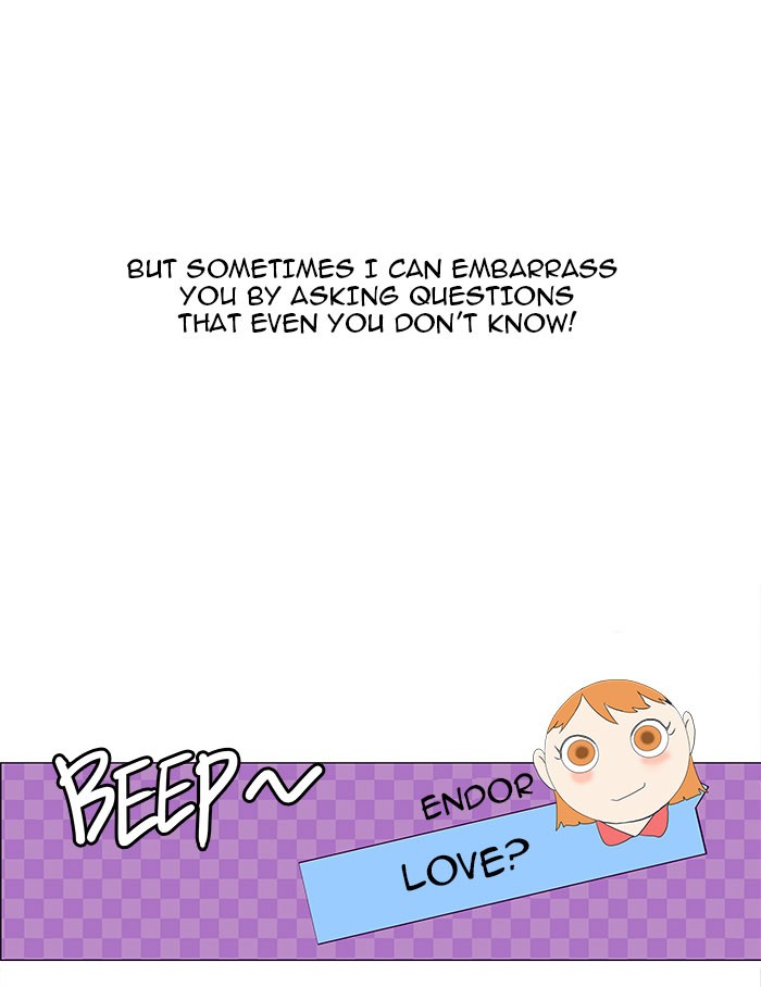 Tower of God Chapter 118 - Page 12