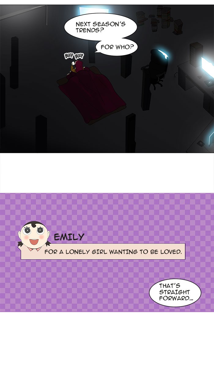 Tower of God Chapter 118 - Page 16