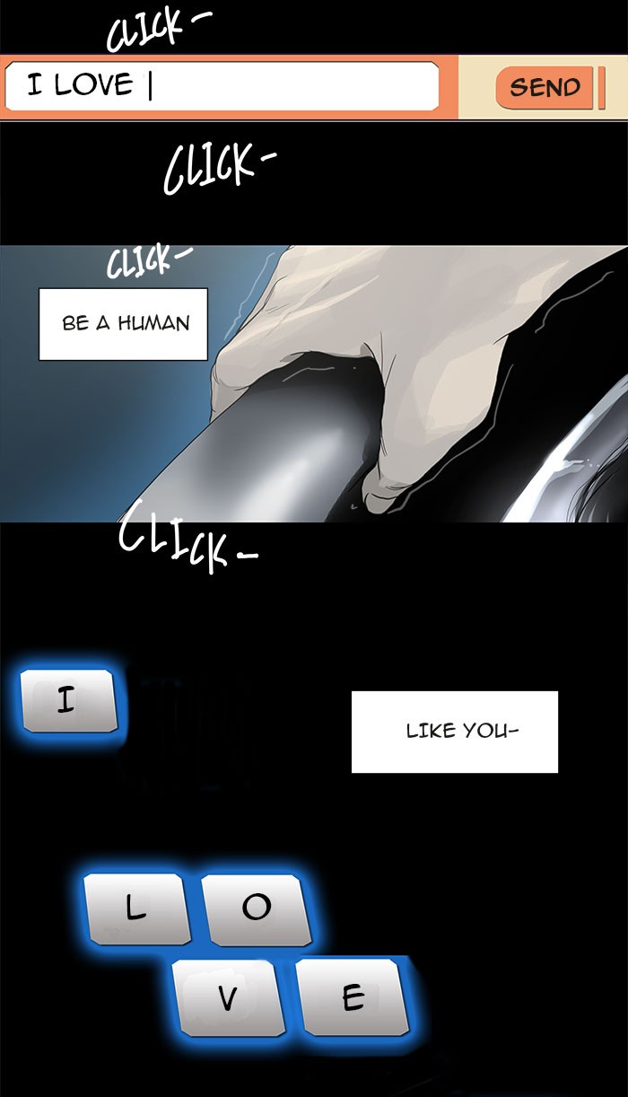 Tower of God Chapter 118 - Page 24
