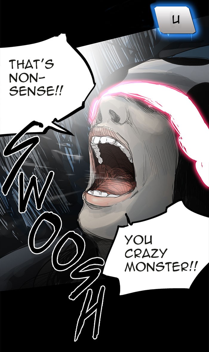 Tower of God Chapter 118 - Page 25