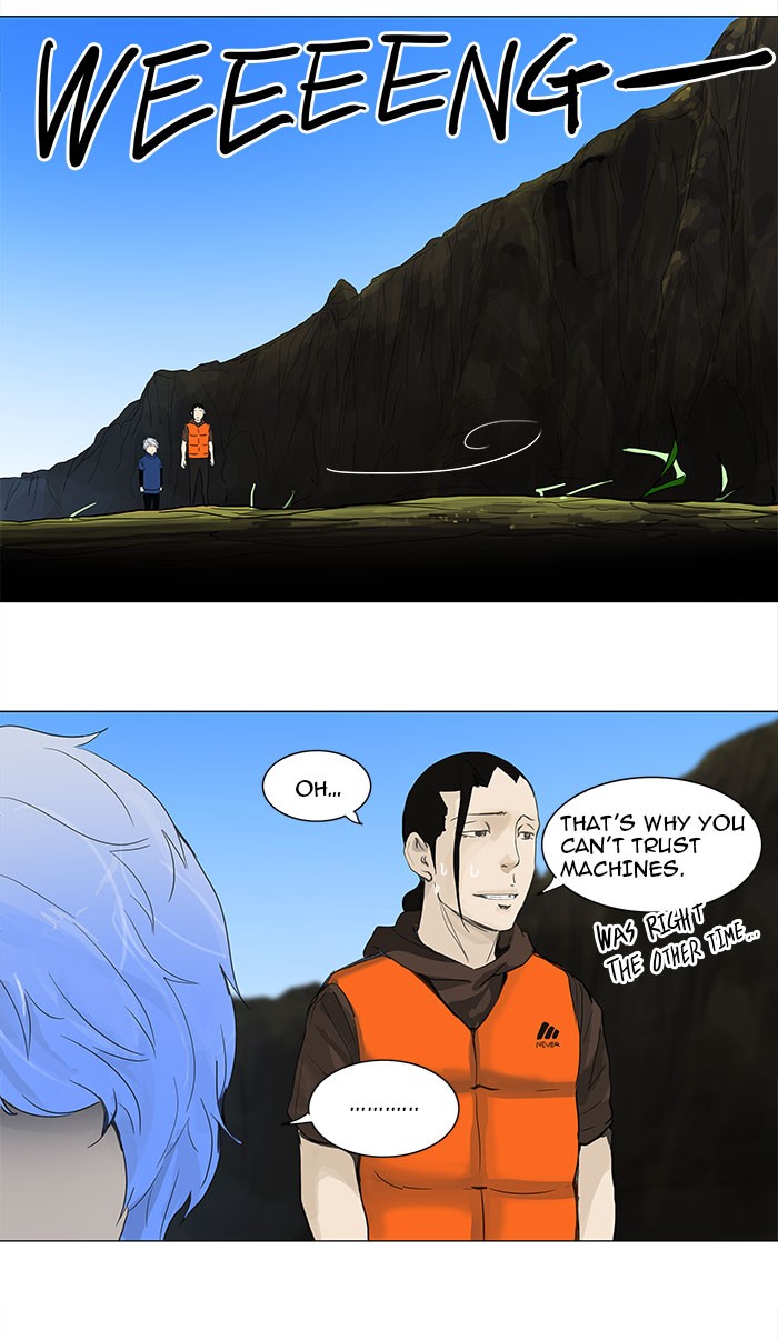 Tower of God Chapter 118 - Page 6