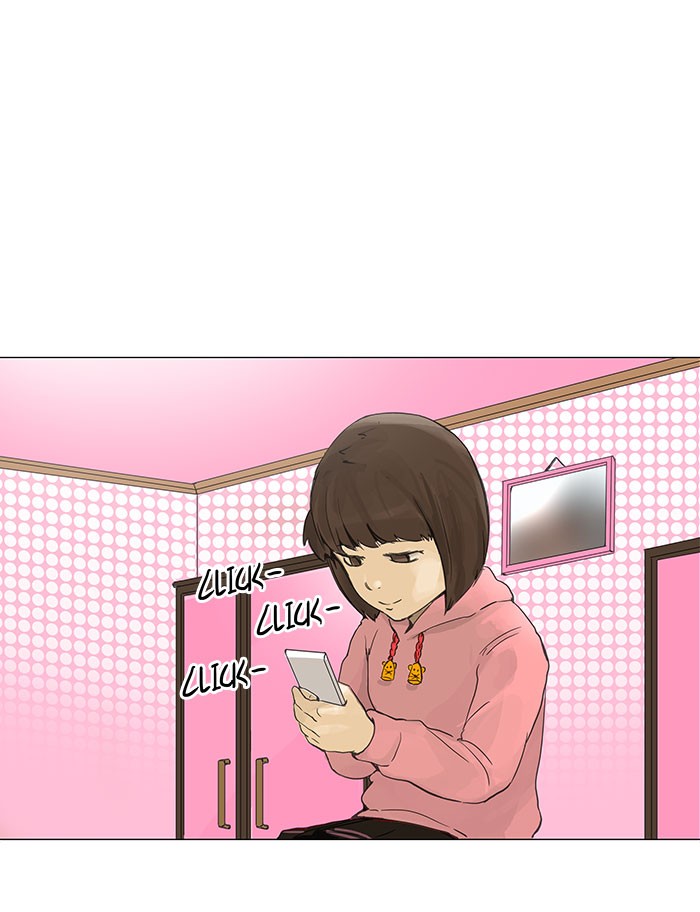 Tower of God Chapter 118 - Page 8