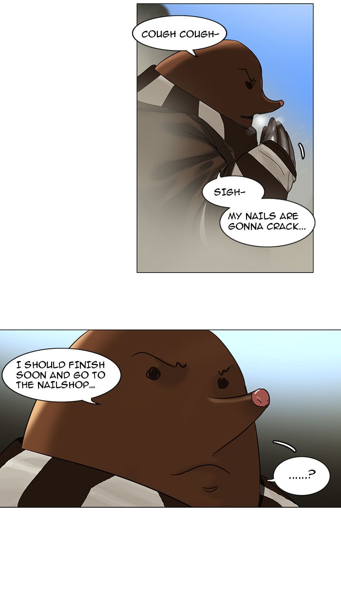 Tower of God Chapter 119 - Page 11