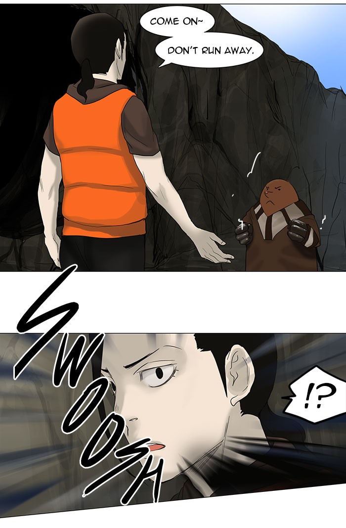 Tower of God Chapter 119 - Page 15