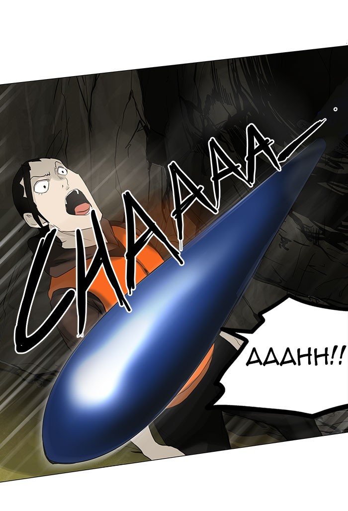 Tower of God Chapter 119 - Page 16