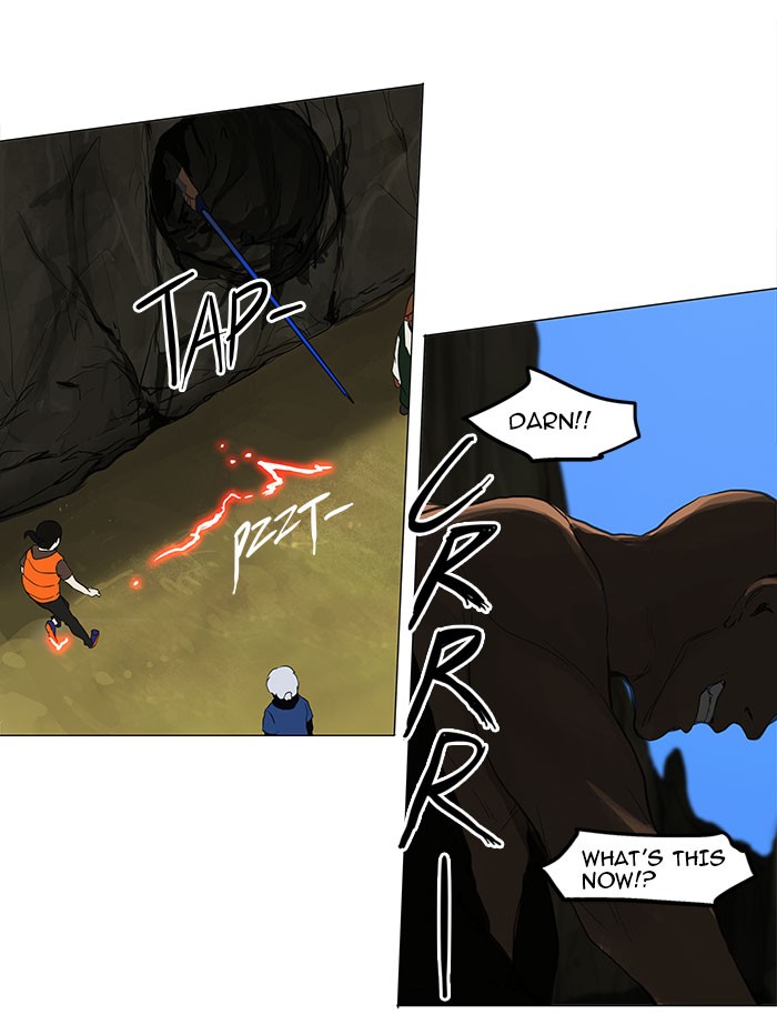 Tower of God Chapter 119 - Page 17