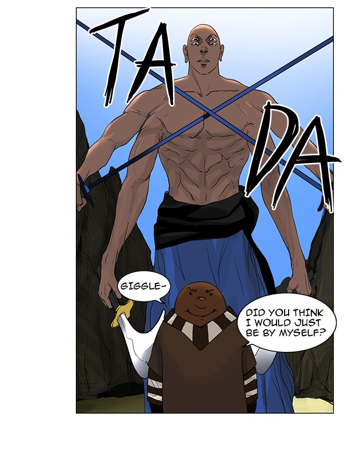 Tower of God Chapter 119 - Page 20