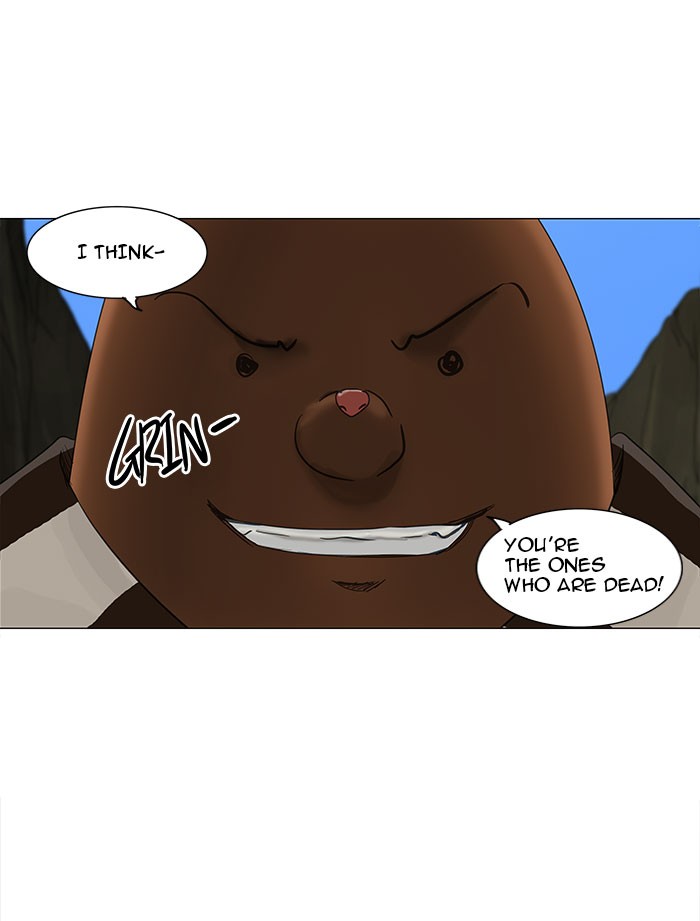 Tower of God Chapter 119 - Page 21
