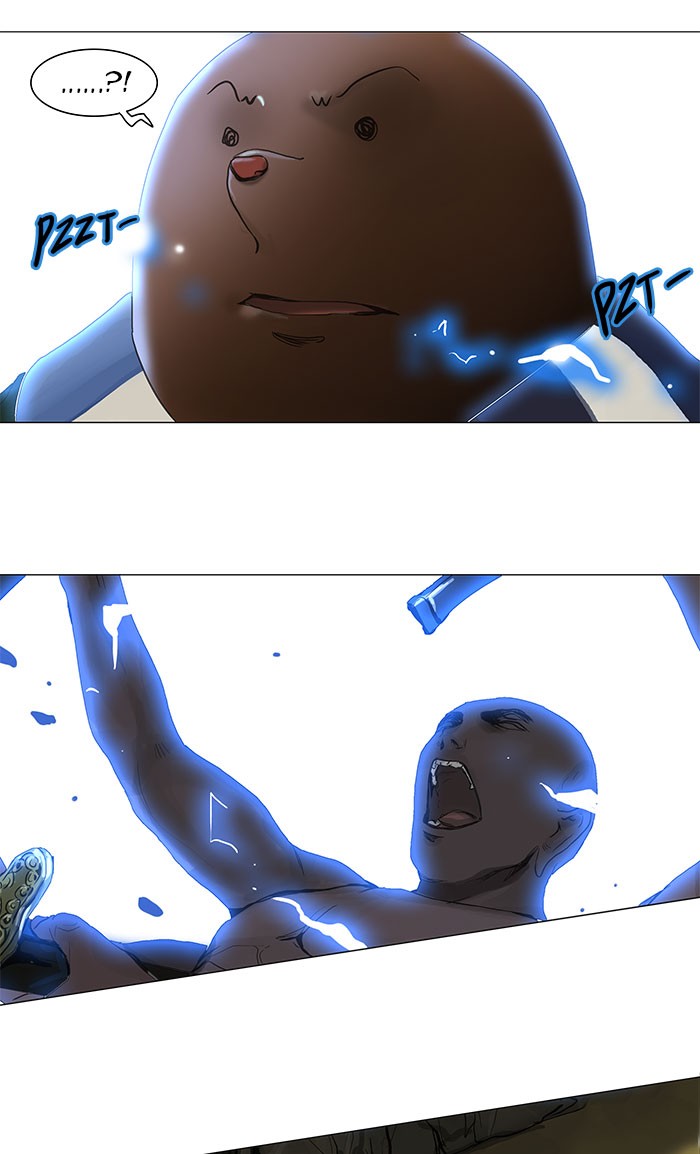 Tower of God Chapter 119 - Page 27
