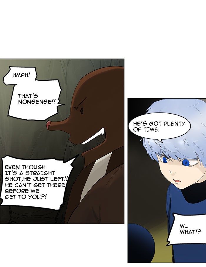 Tower of God Chapter 119 - Page 32