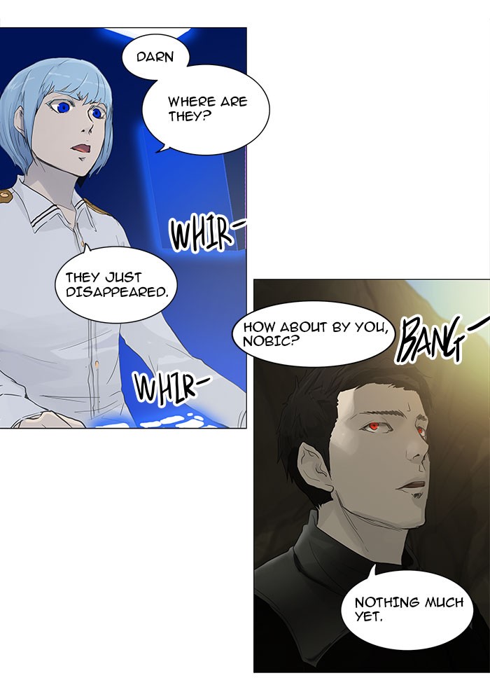 Tower of God Chapter 119 - Page 4