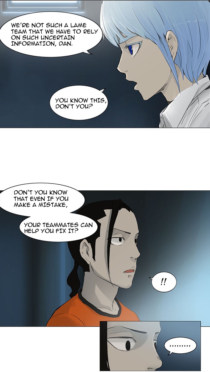 Tower of God Chapter 119 - Page 41