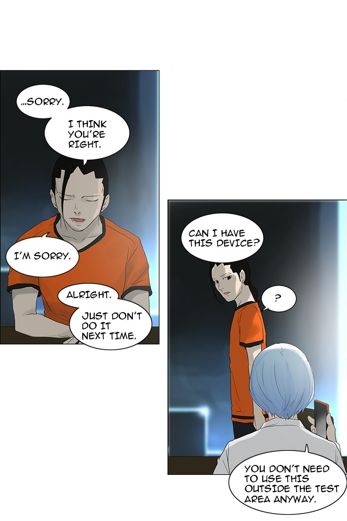 Tower of God Chapter 119 - Page 42