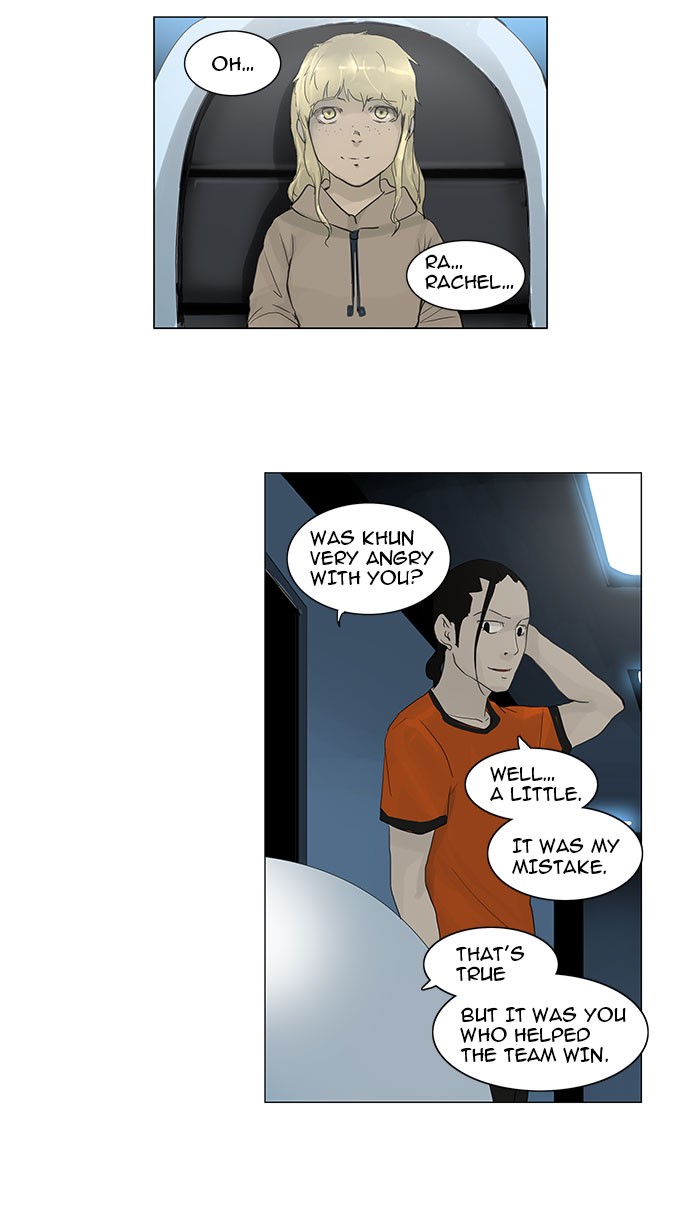 Tower of God Chapter 119 - Page 45