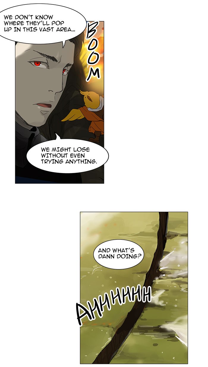 Tower of God Chapter 119 - Page 6