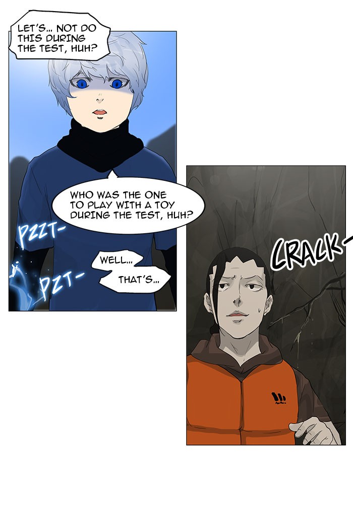 Tower of God Chapter 119 - Page 8