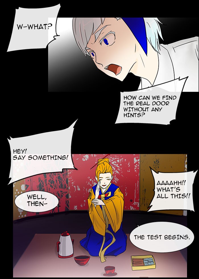 Tower of God Chapter 12 - Page 16