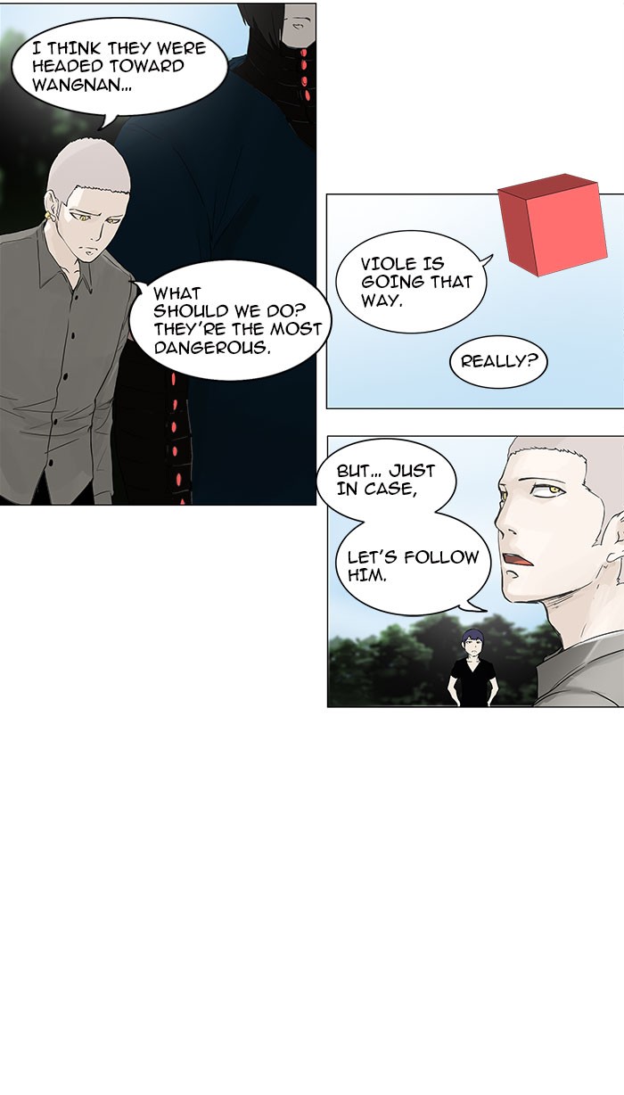 Tower of God Chapter 120 - Page 16