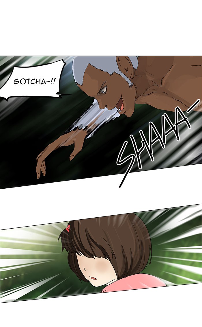Tower of God Chapter 120 - Page 2