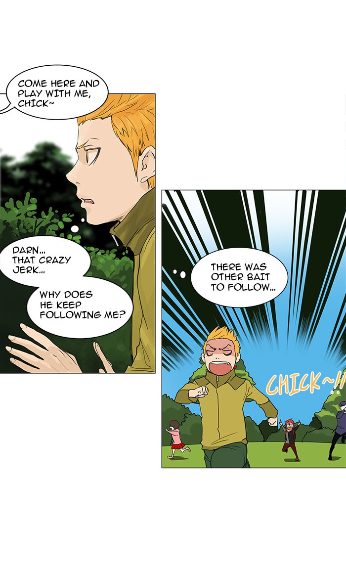 Tower of God Chapter 120 - Page 22