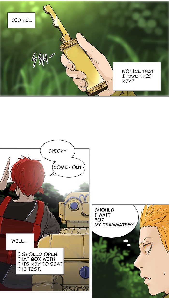 Tower of God Chapter 120 - Page 23