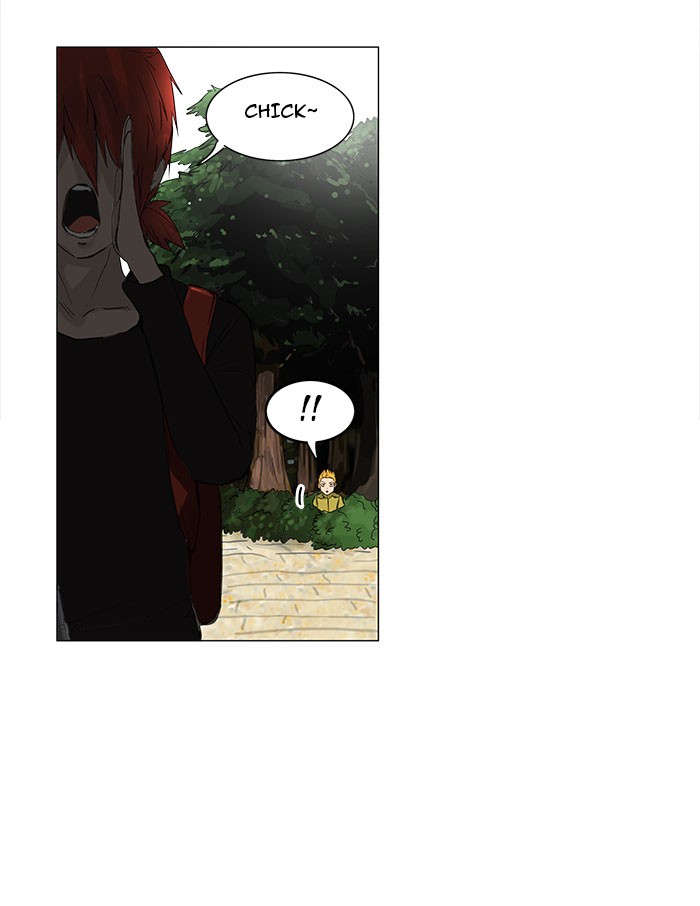 Tower of God Chapter 120 - Page 25