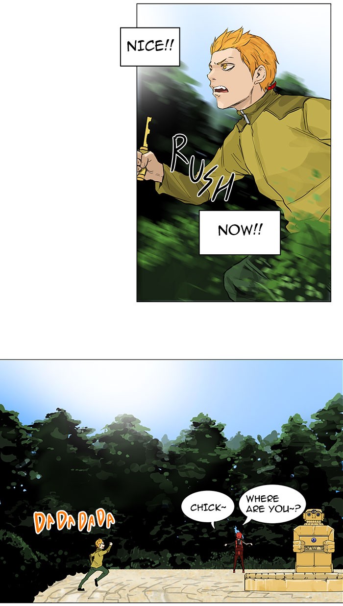 Tower of God Chapter 120 - Page 26