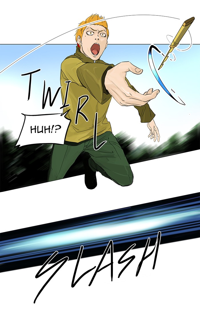 Tower of God Chapter 120 - Page 28
