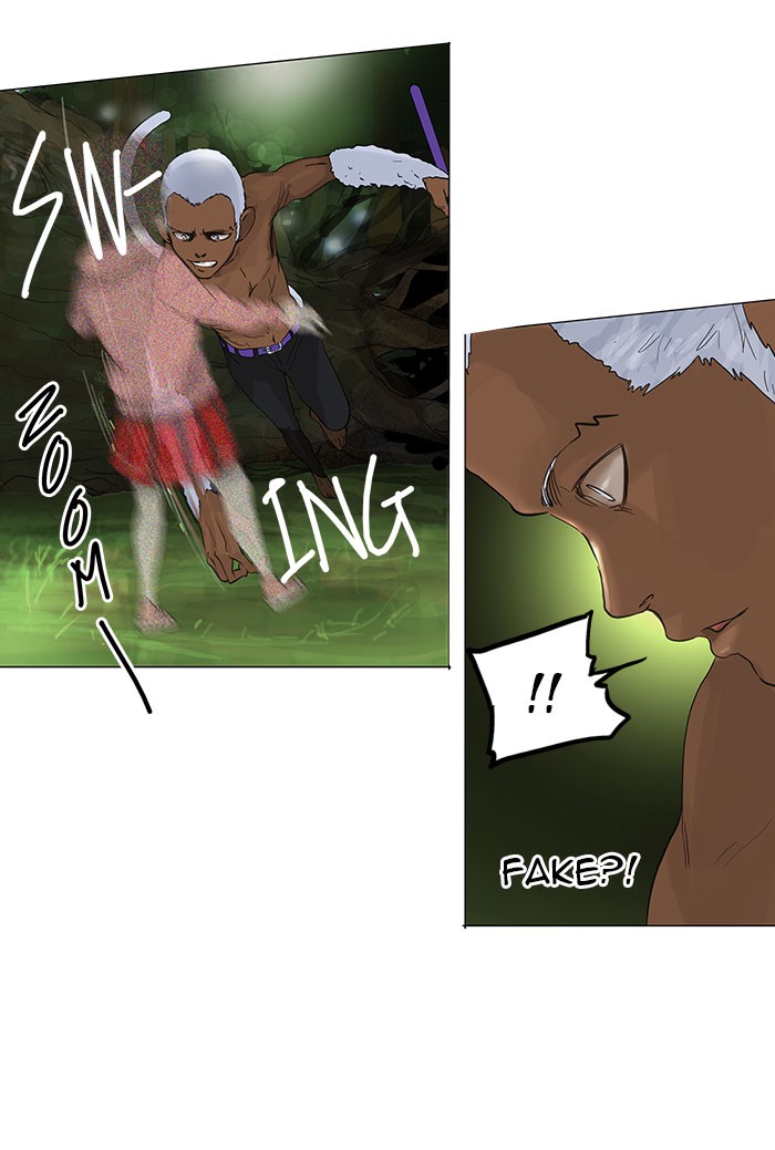 Tower of God Chapter 120 - Page 3