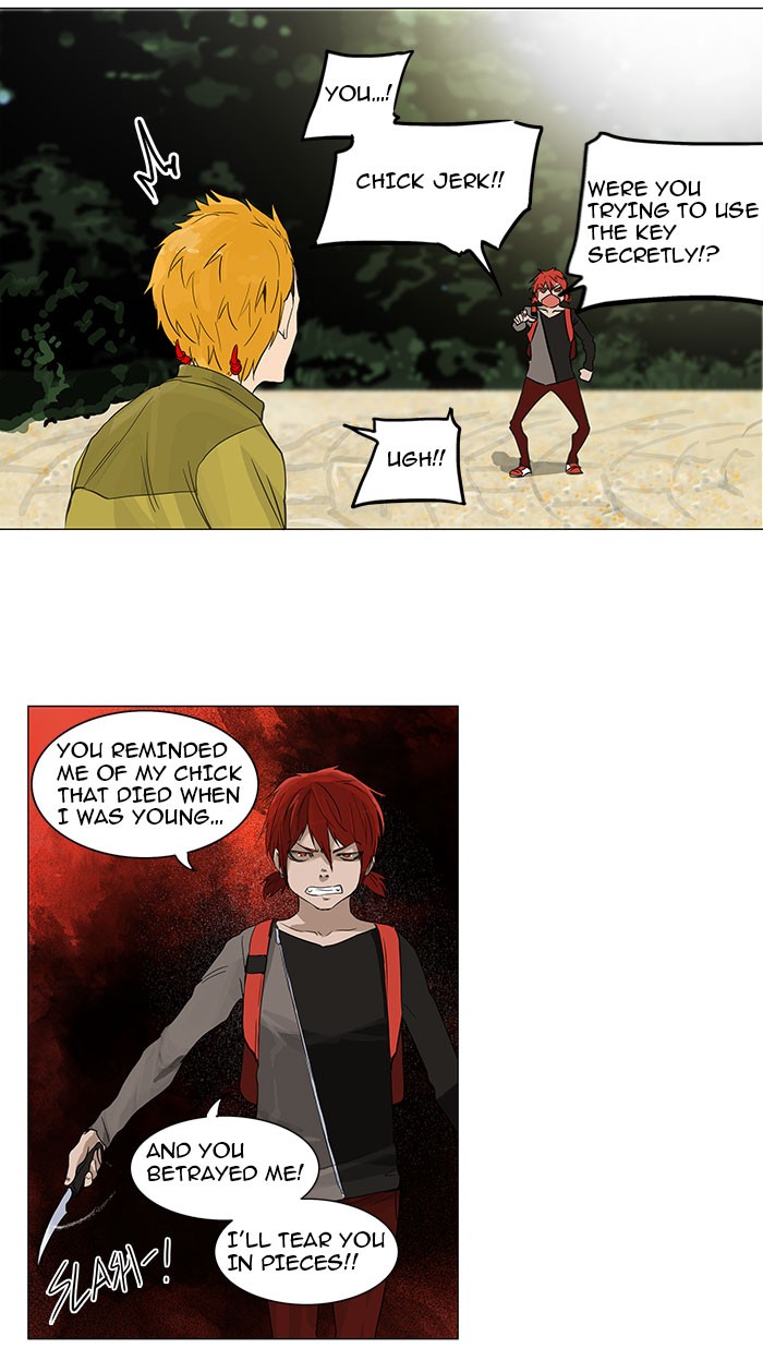 Tower of God Chapter 120 - Page 31