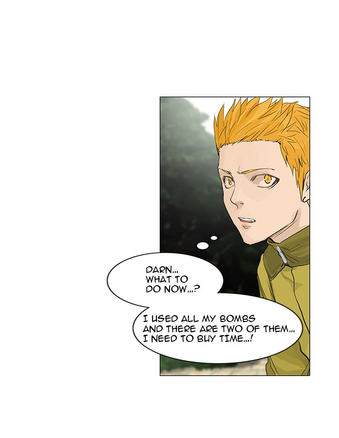 Tower of God Chapter 120 - Page 32