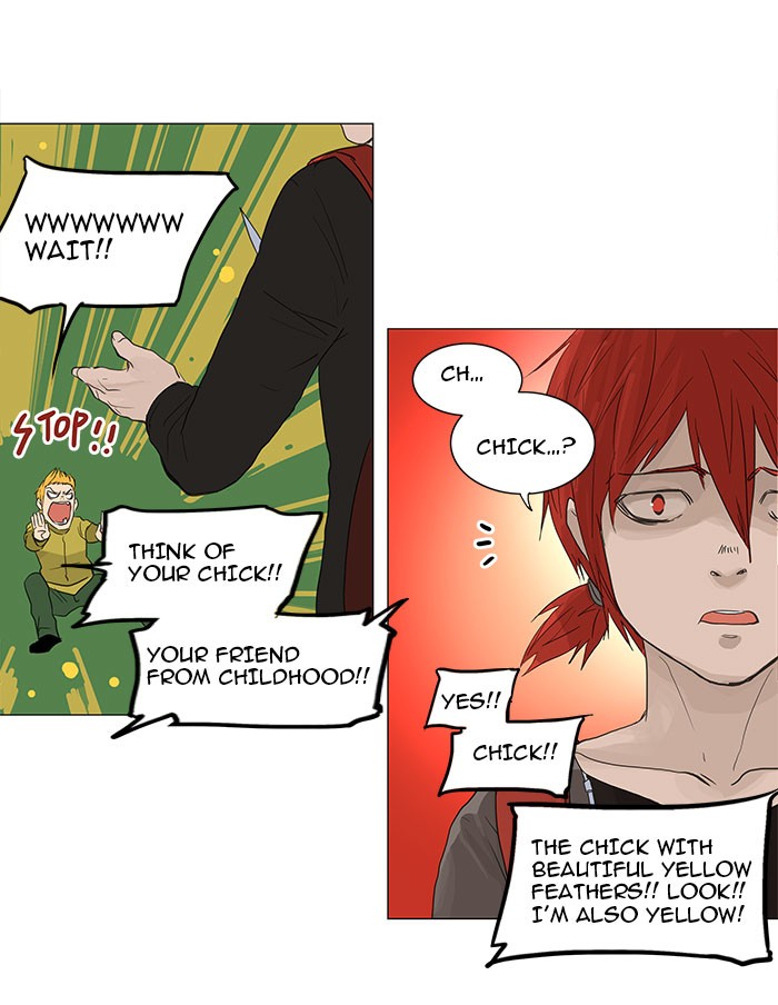 Tower of God Chapter 120 - Page 33