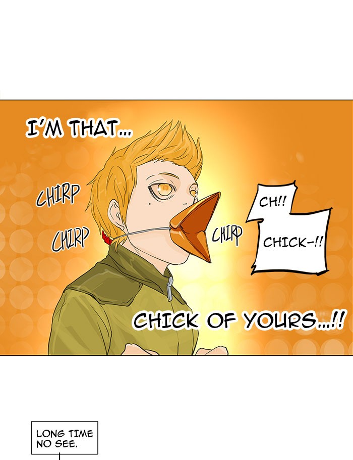 Tower of God Chapter 120 - Page 34