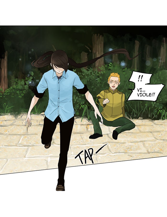 Tower of God Chapter 120 - Page 39