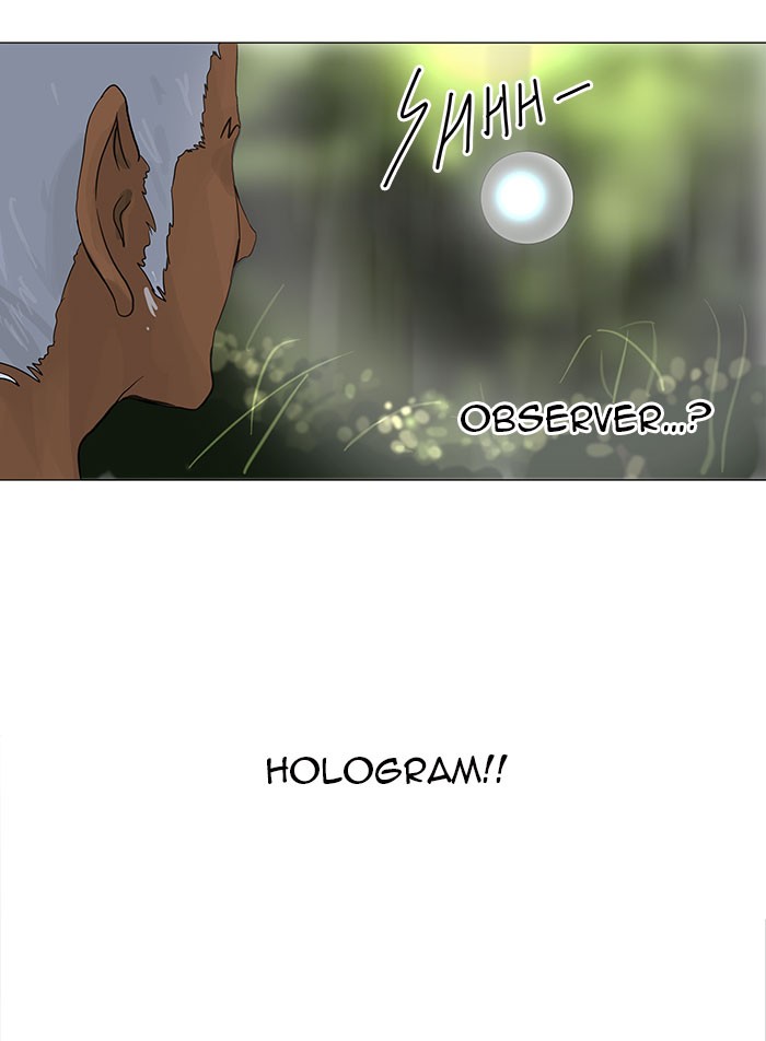 Tower of God Chapter 120 - Page 4