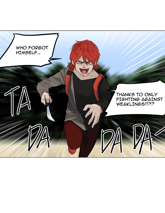Tower of God Chapter 120 - Page 41