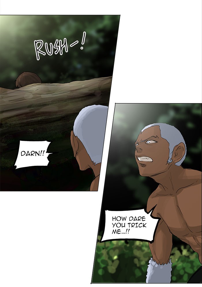 Tower of God Chapter 120 - Page 5