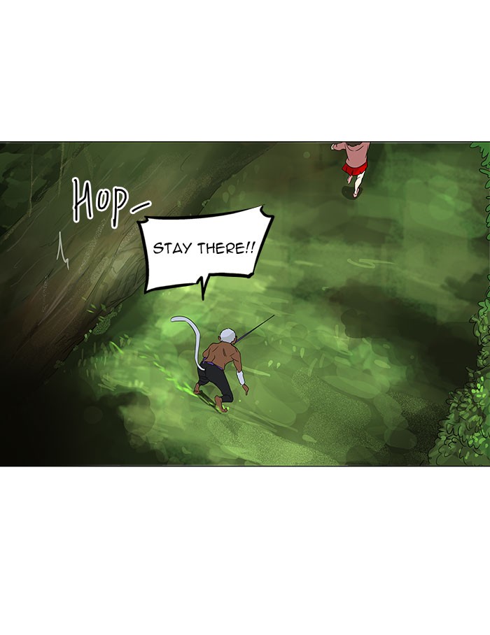 Tower of God Chapter 120 - Page 6